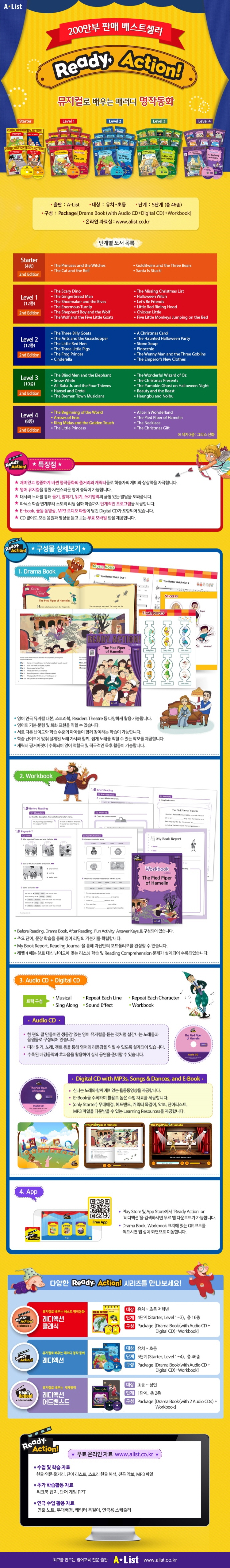 Pack-Ready Action 2E (Starter): Golditwins and the Three Bears(SB with CDs +WB) 도서 상세이미지