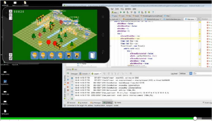opengl 2.0 download free