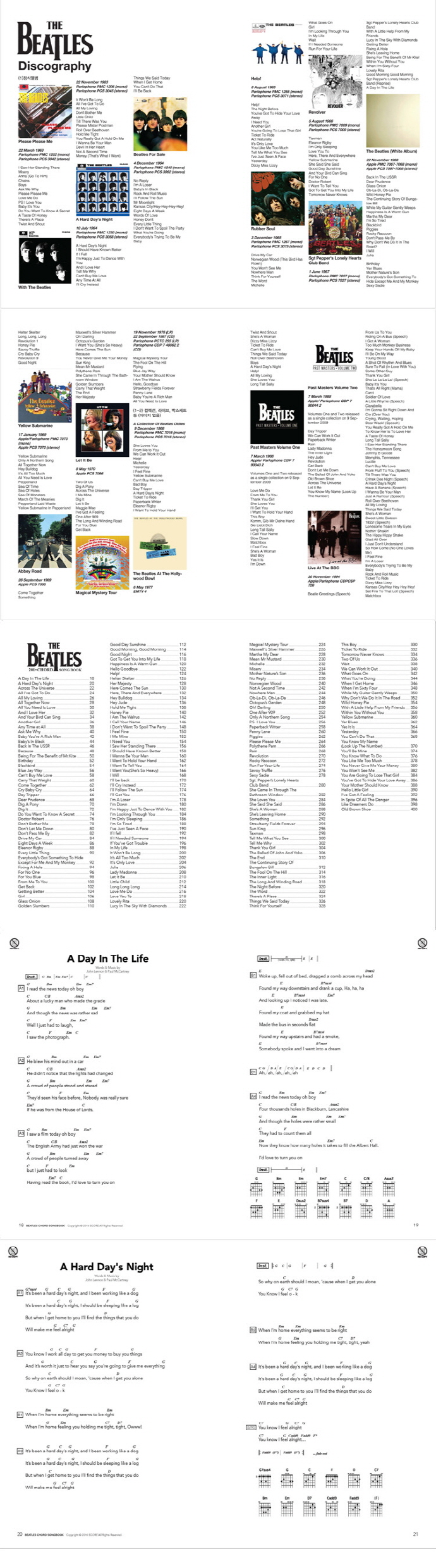 201 비틀즈 코드송북(The Beatles 201 Chord Song Book) 도서 상세이미지