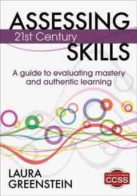 [해외]Assessing 21st Century Skills (Paperback)