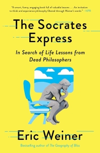 [보유]The Socrates Express