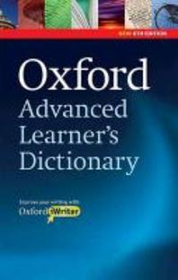 OXFORD ADVANCED LEARNERS DICTIONARY(8TH EDITION)