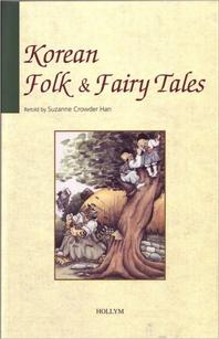Korean Folk & Fairy Tales
