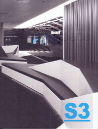Office Hospital Space(양장본 HardCover)