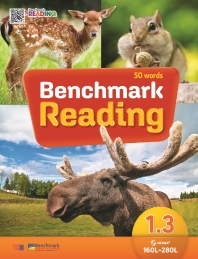 Benchmark Reading 1.3