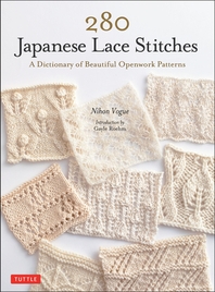[해외]280 Japanese Lace Stitches
