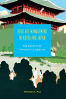 [해외]Heritage Management in Korea and Japan