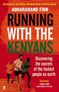 [해외]Running with the Kenyans