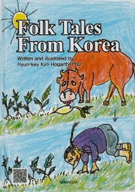 Folk Tales From Korea(양장본 HardCover)