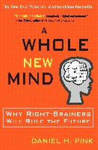 Whole New Mind