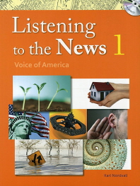 Listening to the News. 1: Voice of America
