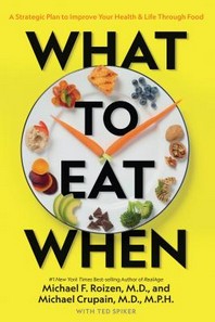 [해외]What to Eat When (Hardcover)