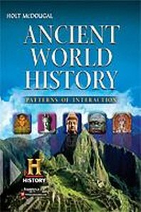 Ancient World History : Patterns of Interaction Student Edition 2012