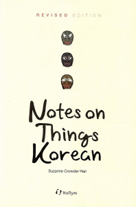 Notes on Things Korean
