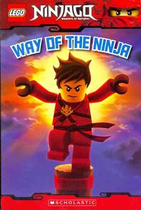 [해외]Way of the Ninja (Lego Ninjago