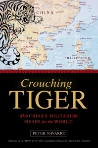 [보유]Crouching Tiger