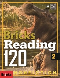 Bricks Reading 120. 2: Non-Fiction