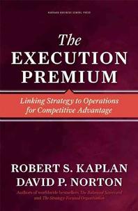 [해외]The Execution Premium (Hardcover)