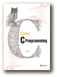 Core C Programming
