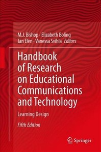 [해외]Handbook of Research in Educational Communications and Technology