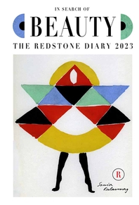 [해외]The Redstone Diary 2023