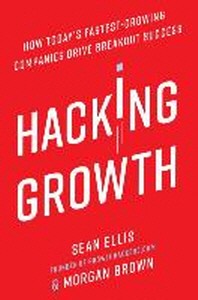 [해외]Hacking Growth