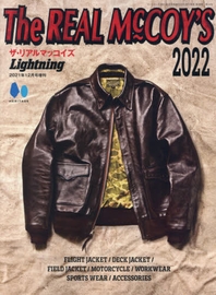 THE REAL MCCOYS 2022 Lightning 增刊 2021.12