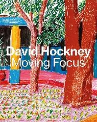 [해외]David Hockney