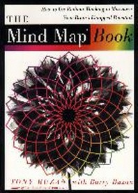 [해외]The Mind Map Book (Paperback)