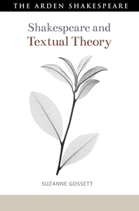 [해외]Shakespeare and Textual Theory