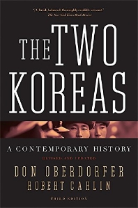 [보유]The Two Koreas
