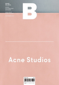매거진 B(Magazine B) No.61: Acne Studios(한글판)