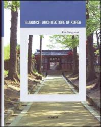 Buddhist Architecture of Korea(Hard Cover)