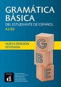 [해외]Gramatica basica del estudiante de espanol
