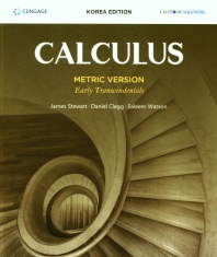 Calculus : Early Transcendentls