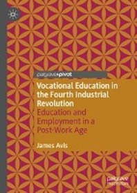 [해외]Vocational Education in the Fourth Industrial Revolution