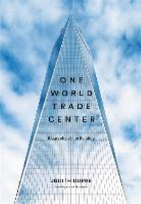 [해외]One World Trade Center