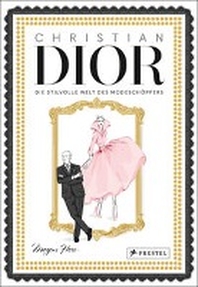 [해외]Christian Dior