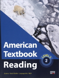American Textbook Reading Level. 3-2(CD1장포함)