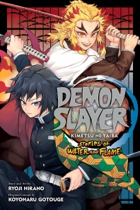 Demon Slayer: Stories of Water and Flame