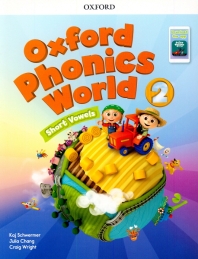 Oxford Phonics World: Level 2: Student Book with Reader eBook
