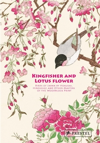 [해외]Kingfisher with Lotus Flower