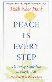 [보유]Peace Is Every Step