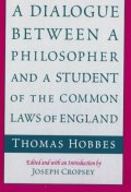 [해외]A Dialogue Between a Philosopher and a Student of the Common Laws of England