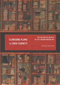 [해외]Flowering Plums and Curio Cabinets