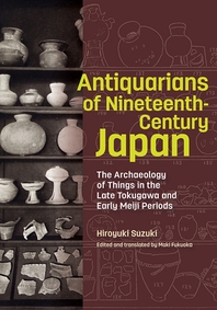 [해외]Antiquarians of Nineteenth-Century Japan