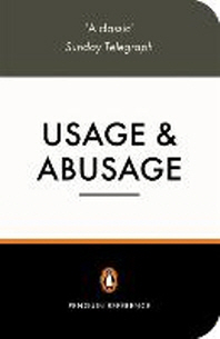 [해외]Usage and Abusage