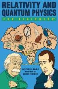 [해외]Relativity and Quantum Physics for Beginners (Paperback)