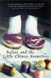 [해외]Balzac and the Little Chinese Seamstress (Paperback)