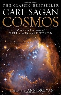 [보유]Cosmos